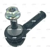 CTR Spurstangenkopf CE0881
