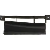 BLIC Frontverkleidung, Teile 6508-05-0026300P
