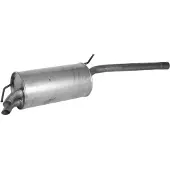 4MAX Endschalldämpfer VW 0219-01-30266P 2K0253609B Endtopf,Auspuff Endtopf,Nachschalldämpfer,ESD