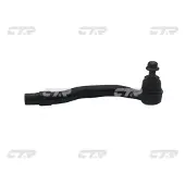 CTR Spurstangenkopf CE0490R