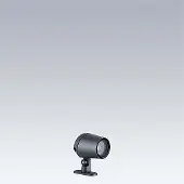 Zumtobel THOR LED-Strahler