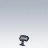 Zumtobel THOR LED-Strahler