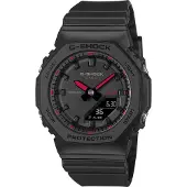 Casio G-Shock Classic