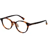 Max Mara Brillenfassung MM5090-D 052 49