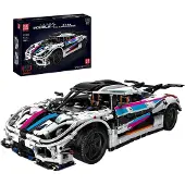 Mould King Regera Hypercar Remote Controlled Model Building Set 13120S