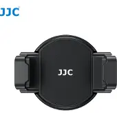 JJC MS SPC1 Phone Clamp Magnetic Mount Black