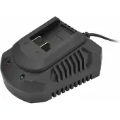 Hoozar ŁADOWARKA 22V 2.2A XH2200X