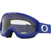 Oakley O-frame 2.0 Pro Xs Mx Offroad-brille