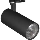 LTS LED-Stromschienenstrahler