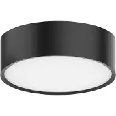 Opple LEDCei#540001296000 LED-Deckenleuchte 840 sw