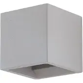 LINDBY - Jayden Wandleuchte Grey