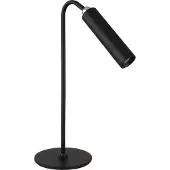 Globo Lighting Tischleuchte ANDRA LBH 26x12.40x33.50 cm schwarz