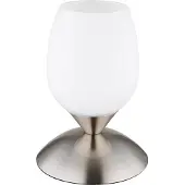 Globo Tischlampe Kuwaita Nickel mit weißem Glas