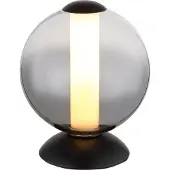 Globo 15798T, Acryl, Metall, Glas, IP20, II, 15 W, LED, 3000 K