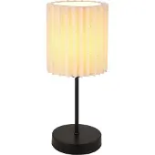 Globo Tischlampe Page Ø 15 cm weiß mit Schwarz