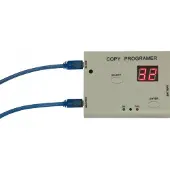 Seki Programmer