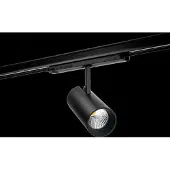 SG LED-Stromschienenstrahler