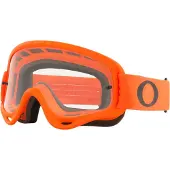 Oakley Xs O Frame Mx Brille
