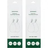 Songmics Müllbeutel 15-20 Liter mit Zugband 3 x 40 Stück KRB020A03