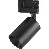 EVN-Lichttechnik Schienenstrahler GU10