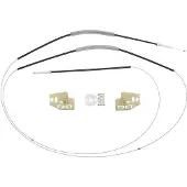 BLIC Element, Scheibenheber 6205-05-013800P
