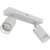 Globo 57906-2W, Weiß, Aluminium, Metall, IP20, II, GU10, 25 W
