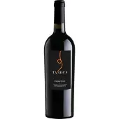 Minini Cantine Primitivo Quietum Appassimento 2023