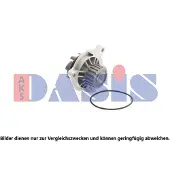 AKS Dasis Wasserpumpe 570066N