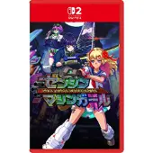Full Metal Schoolgirl, Nintendo Switch 2, M (Reif), Physische Medien