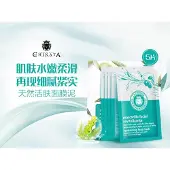 Sublime Market Connect Revitalising Face Mask 40ml