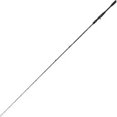 Savage Gear Revenge Sg8 Pelagic Baitcastrute