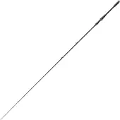 Savage Gear Revenge Sg8 Heavy Game Baitcastrute
