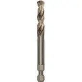 Bosch Zentrierbohrer für EXPERT Power Change Plus, HSS-Co, Ø7.15 x 44 x 85 mm