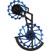 Novaride Shimano Ultegra/dura-ace 11s Carbon Ceramic Stützradsystem