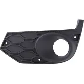 BLIC Blende, Stoßfänger 5703-05-3083993Q, Links