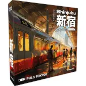 Heidelbär Shinjuku – Strategisches Network Building Brettspiel für 2-4 Spieler, 2 Varianten