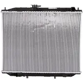Nissens 68706A Kühler Wasserkühler Motorkühler für NISSAN TERRANO II (R20) Terrano II Van (R20)