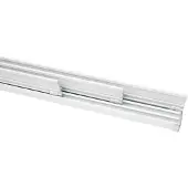 Gardinia Flächenvorhangschiene Komfort Komplett-Set 3-läufig weiß 170 cm GLO727150298