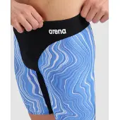 Arena Jammer Marbled