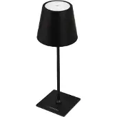 Esperanza eld119k Lampe de Schreibtischlampe led schwarz