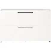 Germania Utah Schuhschrank Holzwerkstoff Beige