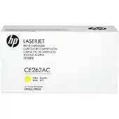 HP 648A Gelb Original LaserJet Tonerkartusche, 11000 Seiten, Gelb, 1 Stück(e)