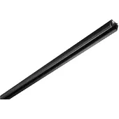 SLV 1002631 S-TRACK 3 Phasen Aufbauschiene, DALI, PHASE, 2 m, schwarz