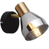 Searchlight Wandlampe Westminster schwarz mit gold
