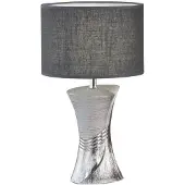 FISCHER&HONSEL GMBH Tischlampe Louis Ø 25cm