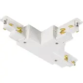 SLV S-TRACK T-Verbinder, verstellbar, rechts, mit Einspeisemöglichkeit, DALI, PHASE, weiß 1007821