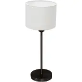 Steinhauer Tischlampe Noor, schwarz, für Wohn- / Esszimmer, Metall, Tischlampe