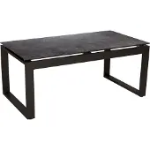Stern Allround Beistelltisch Aluminium 110,5x60 cm