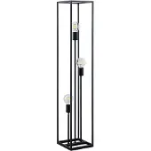 LINDBY Stehlampe Krisha, schwarz, Metall, 3-flg., E27