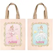 Sakami Merchandise Cardcaptor Sakura Clear Card PVC Tragetasche Sakura & Kero-chan